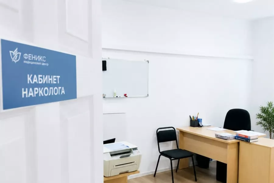 Реабилитационный центр для наркозависимых в Коврове