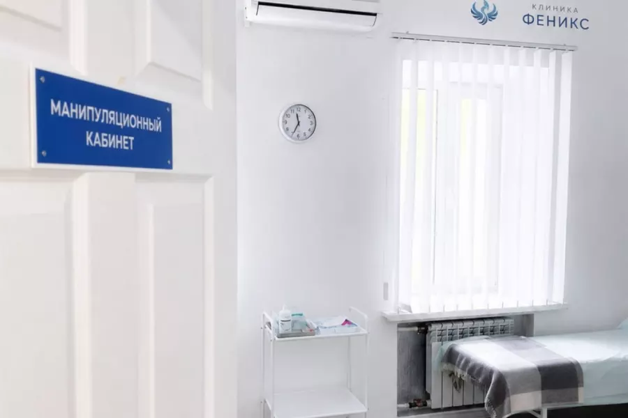 Наркологическая помощь в Коврове